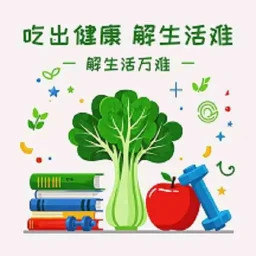 生活好帮手2025官方新版图标