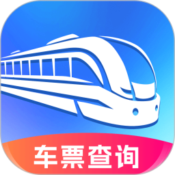 票务易查帮手2025官方新版图标