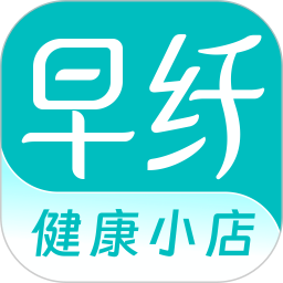 早纤健康小店2026官方新版图标