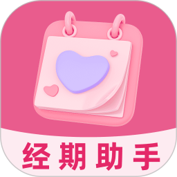大姨妈MC2025官方新版图标