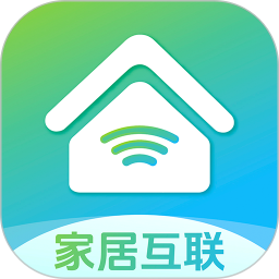 手机实时家居智控2025官方新版图标