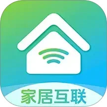 手机实时家居智控2026官方新版图标