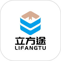 立方途2026官方新版图标