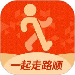 一起走路顺2026官方新版图标