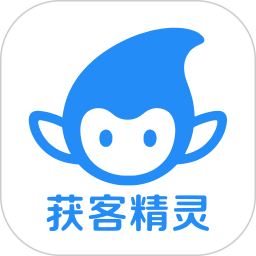 获客精灵2026官方新版图标