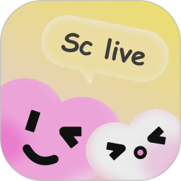 Sc live2026官方新版图标