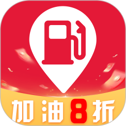 团油加油省钱2025官方新版图标