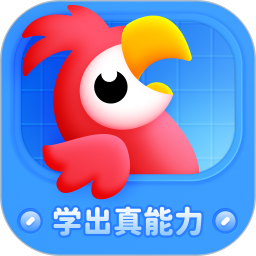 Polly小班2026官方新版图标