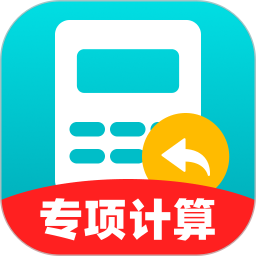 志愿高考填报指南2026官方新版图标