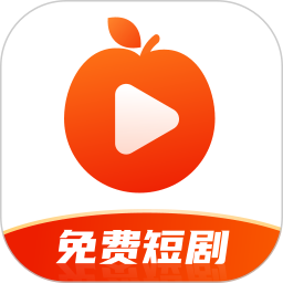 红杏免费短剧2025官方新版图标