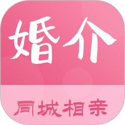 同城相亲2026官方新版图标