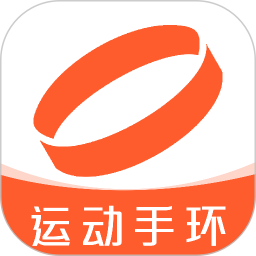 运动手环助手2025官方新版图标