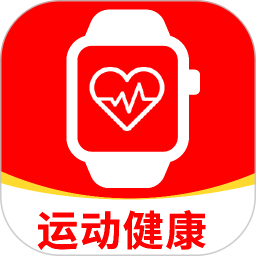 运动手环助手2026官方新版图标