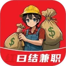 钞能力搬运工人端2025官方新版图标