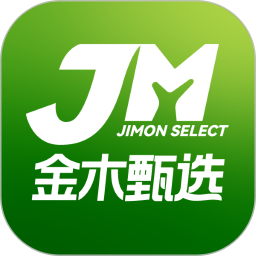金木甄选2025官方新版图标