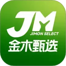 金木甄选2025官方新版图标