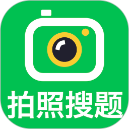 懒人学法减分2025官方新版图标