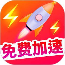 火火手游加速器2025官方新版图标