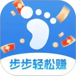 步步轻松赚2026官方新版图标