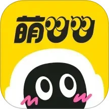 萌UU2025官方新版图标