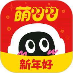 萌UU2026官方新版图标