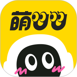 萌UU2026官方新版图标