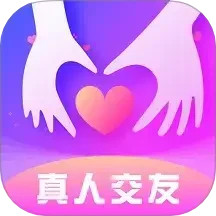 趣相伴2025官方新版图标