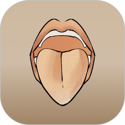 中医舌诊宝典2026官方新版图标