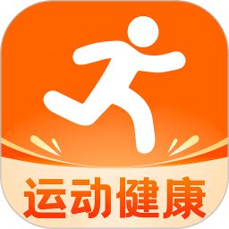 运动健康管理2026官方新版图标