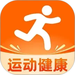 运动健康管理2026官方新版图标