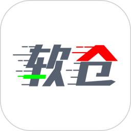 软仓仓2026官方新版图标