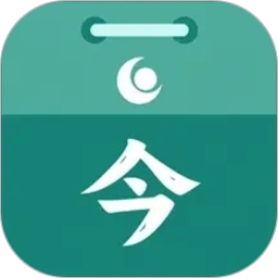 朝夕日历2026官方新版图标