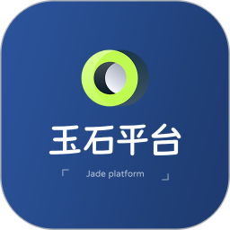 玉石平台2026官方新版图标