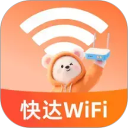 快达WiFi2026官方新版图标
