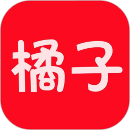 橘子视频HD2026官方新版图标