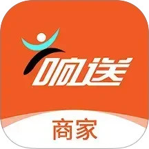 响送商家版2025官方新版图标
