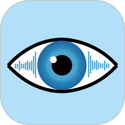 eyeHear2026官方新版图标