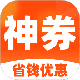 外卖神券膨胀助手2025官方新版图标