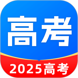 阳光升学2025官方新版图标