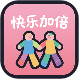 快乐加倍2025官方新版图标