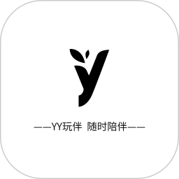 YY陪玩2025官方新版图标