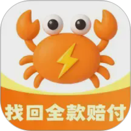 买号蟹2026官方新版图标