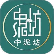 中泥坊智慧门店系统2025官方新版图标