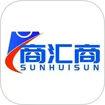 商汇商2025官方新版图标