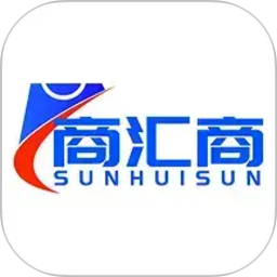 商汇商2026官方新版图标