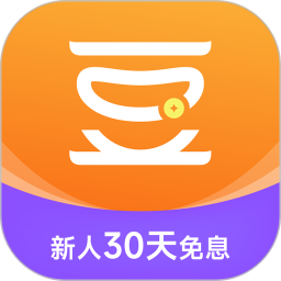 芸豆借款花2025官方新版图标