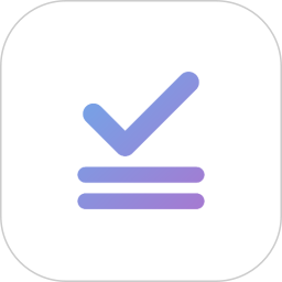 衔枝-简洁高效的待办清单集合2025官方新版图标