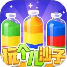 猫狗翻译器免费2025官方新版图标