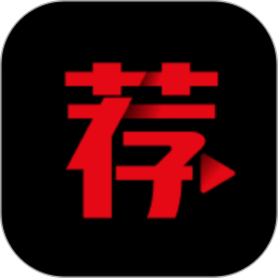 荐片影视2025官方新版图标