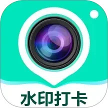 盘古水印相机2025官方新版图标